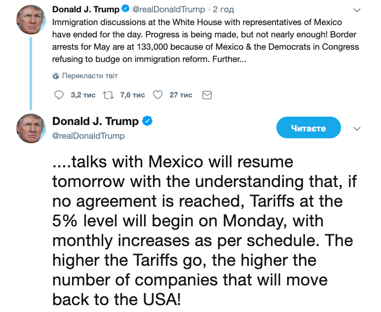 Трамп погрожує ввести проти Мексики нові мита через п'ять днів